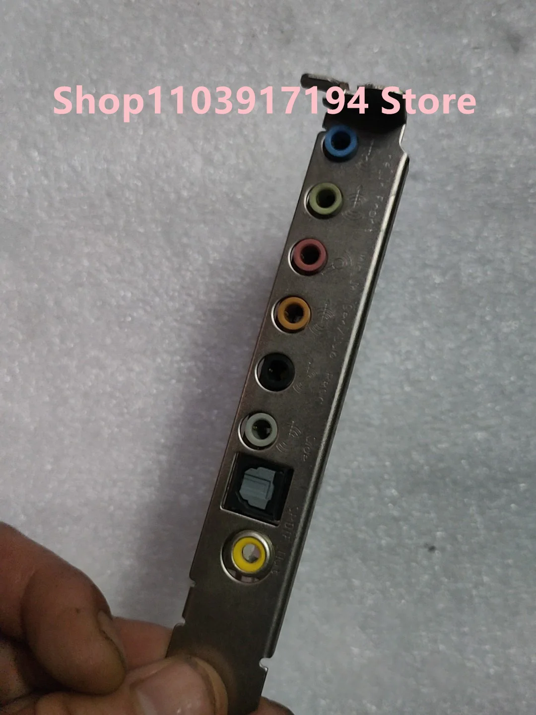 

sound card MIO-AUDIO 888