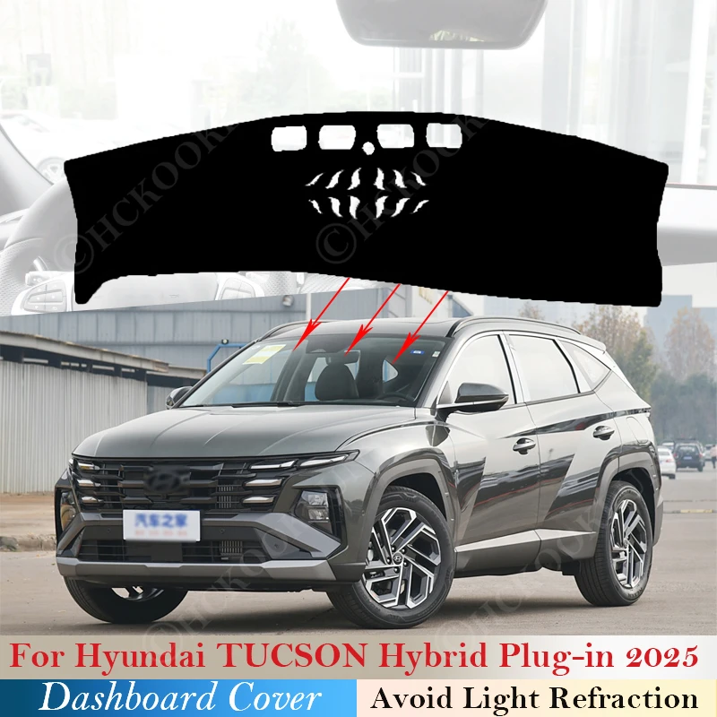 

New Dashboard Cover Pad For Hyundai TUCSON Hybrid Plug-in 2025 Car Rug Anti-Slip Mat Sunshade Dashmat Carpet Accessories Protect