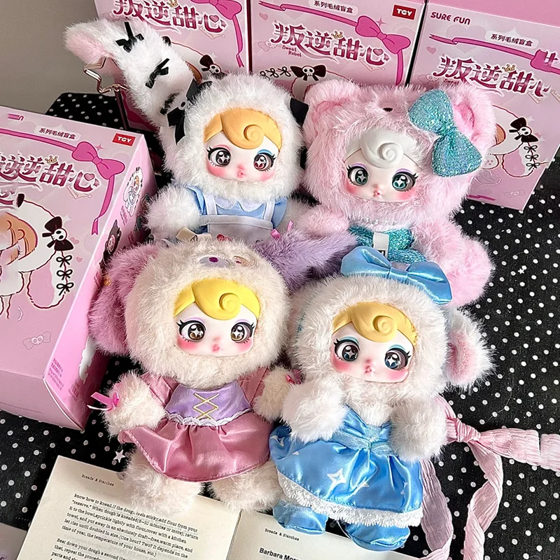 

New Genuine Sunycoco Blind Box Rebel Sweethearts Series Gothic Style Vinyl Doll Mystery Boxes Trendy Toys Pendant Girl Gift