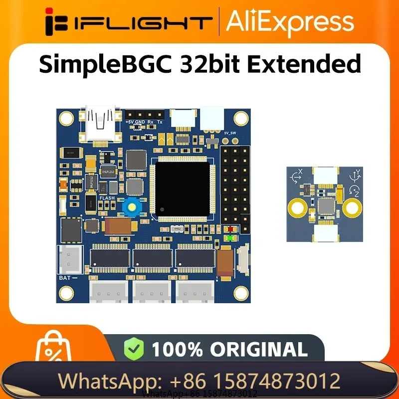 iFli ght BaseCam SimpleBGC 32-bit Extended Encoder Version Gimbal Controller built-in frame IMU