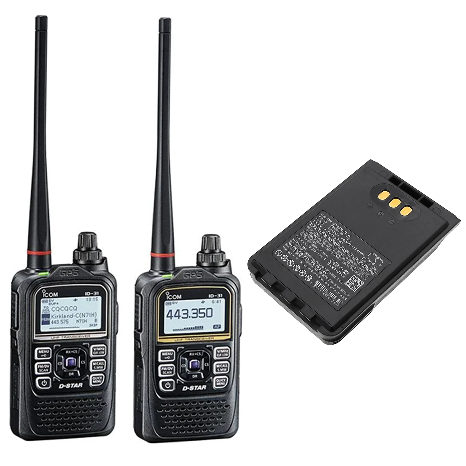 CameronSino Two Way Radio Battery BP-271  BP-272Li For  Icom IC-31A  IC-31E  IC-51A  IC-51E Li-ion 7.40V 1880mAh / 13.91Wh