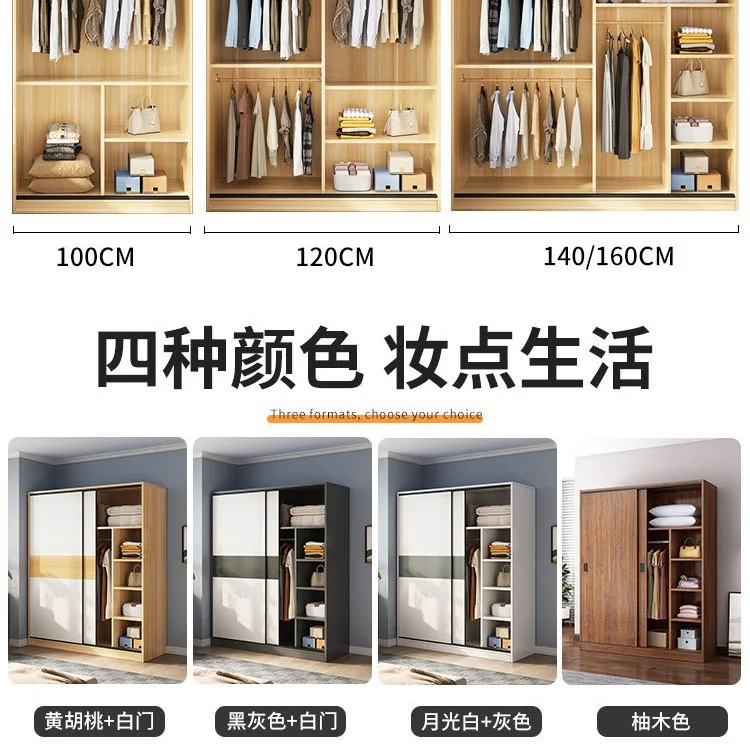 Wohnungsbett und Frühstücks-Mietschrank e****mical Holzschiebetür