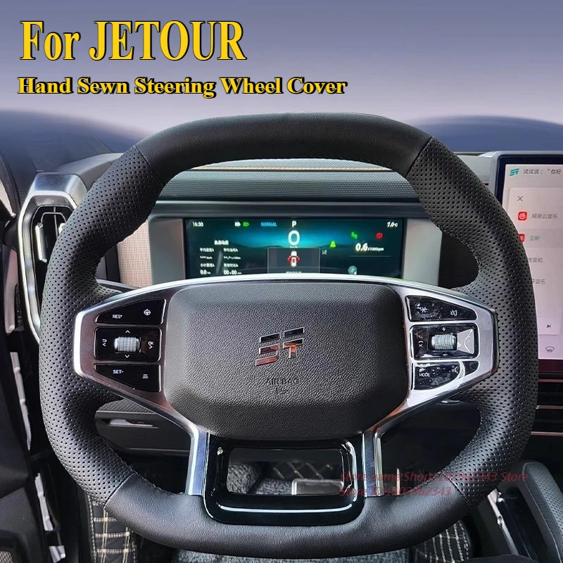 

Сшитый вручную противоскользящий кожаный чехол на руль для JETOUR Traveler T1 T2 L6 L7 L9 Freeman Dasheng, автомобильные аксессуары