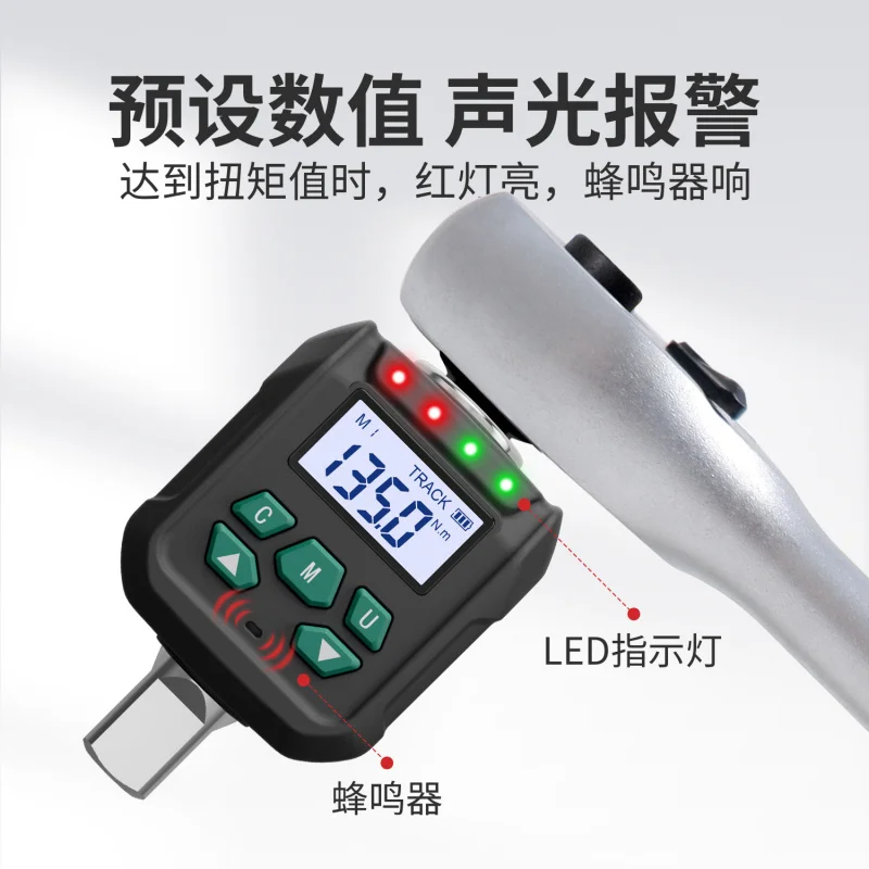 Digital Torque Meter Torque Tester Electronic Torsion Meter High Precision KG Torque Wrench Torque Test Instrument