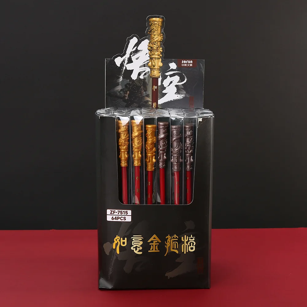 64-pieces-stylo-a-encre-neutre-wukong-motif-ruyi-corps-en-pu-souple-encre-a-sechage-rapide-ideal-pour-les-etudiants-pinceau-pratique-pour-l’ecriture