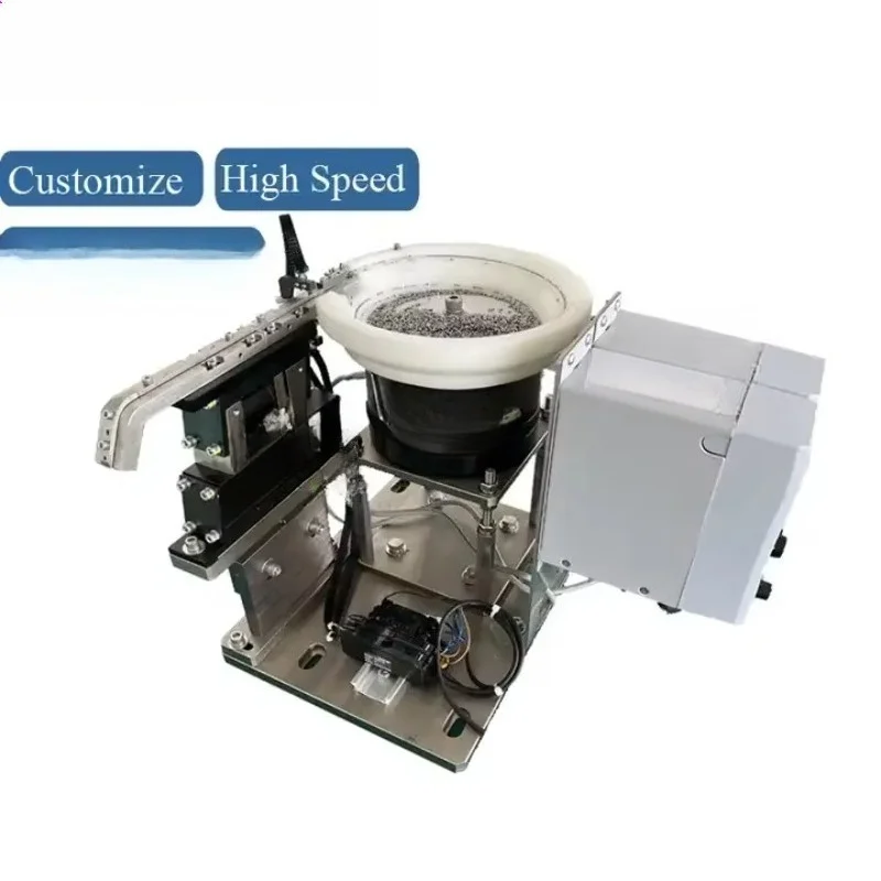 وعاء تغذية الاهتزاز الرقمي الذكي للتحكم في التردد الكهرومغناطيسي #1