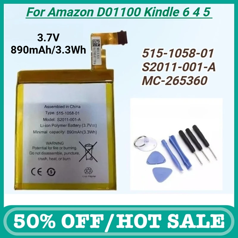 

3.7V-890mAh/3.3Wh E-book E-reader Battery for Amazon D01100 Kindle 6 4 5 515-1058-01 S2011-001-A MC-265360
