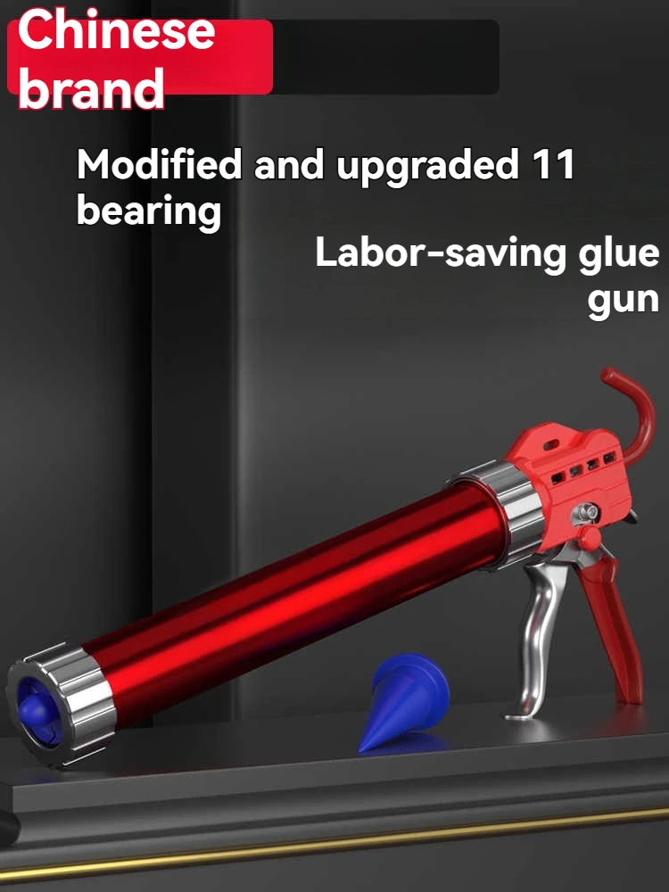 Multifunctional Manual Caulking Gun Glass Glue Guns Paint Finishing Glue Seals For Doors And Windows DIY Construction Tools