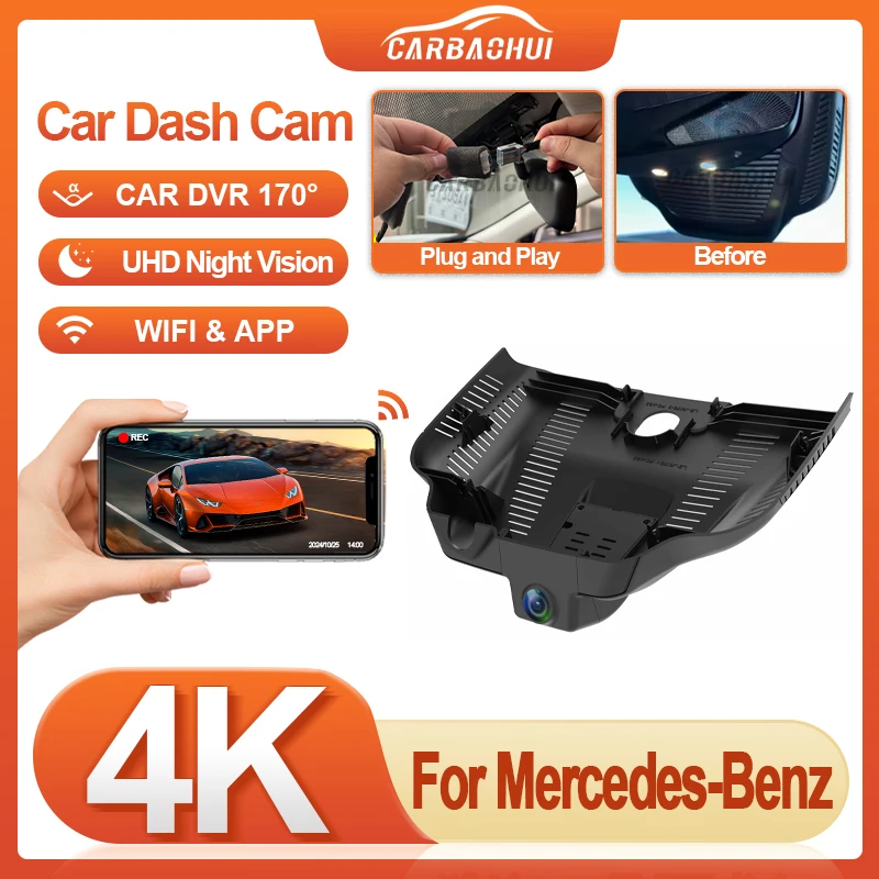Plug and play Dash Cam for Car Camera DVR Dashcam For Mercedes-Benz A class w177 A220L 2019 2020 For MB cla 250e CLA35 2021 2022