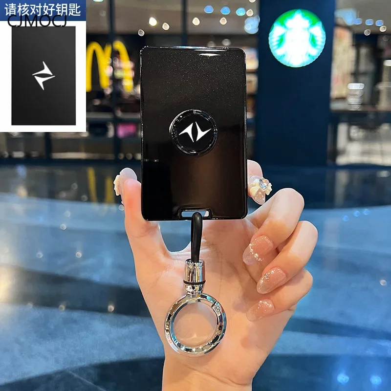 

For Dongfeng Eπ 008/007 2024 LABS NFC Card Key Case Key Chain Protective Case Car Accessories
