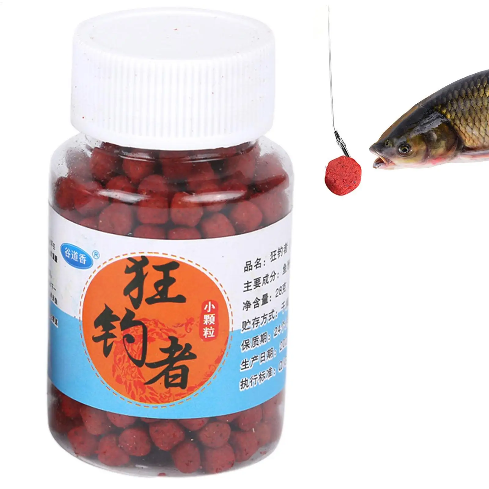 Fish Baits,Fishing Goods,Fresh Wet Granular Bait High Protein Fish Attractant Concentrated Fishing Lures Fishing Accessories