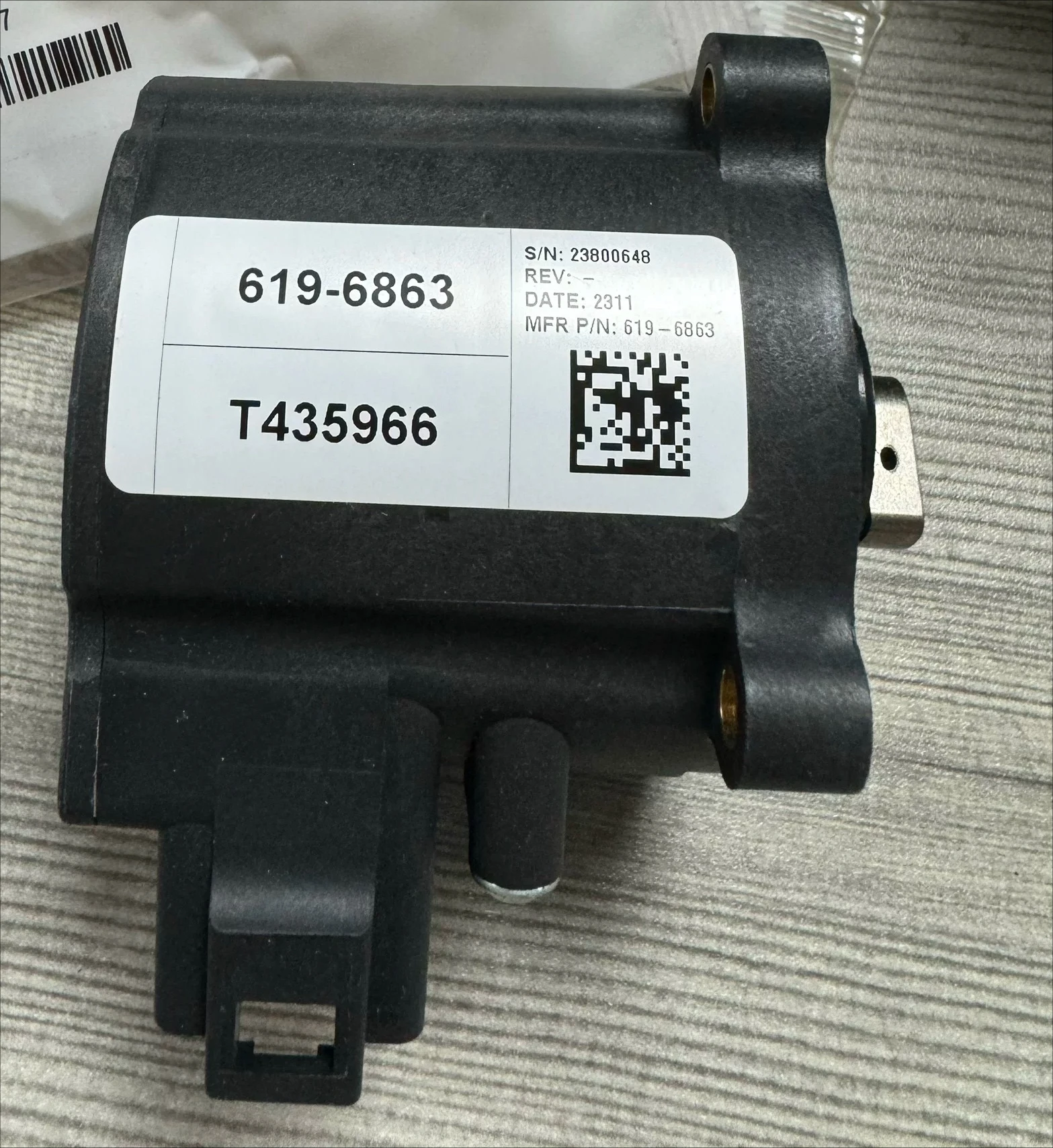 New original engine 1100 series actuator U5MK0669/2868A014 tuner 1PCS