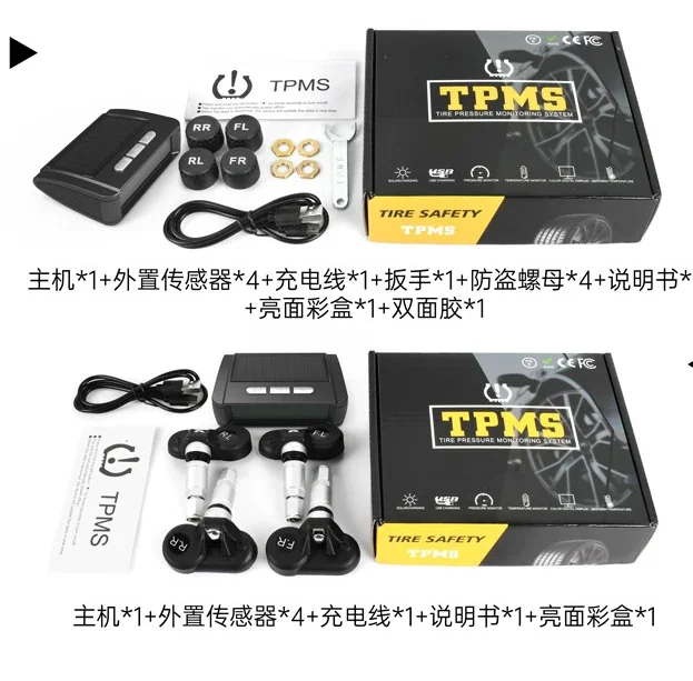 T11 Tire Pressure Monitor TPMS Electronic Vehicle, Tire Pressure Temperature Display