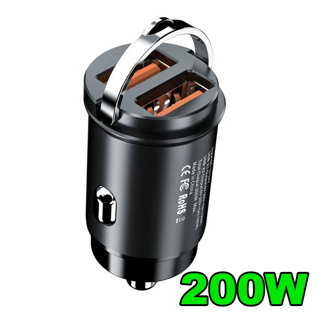 Mini Dual USB Auto-Handy-Ladegerät 200W Schnellladegerät Zubehör 2 USB Handy-Steckdosenadapter Universelles Auto-Ladegerät