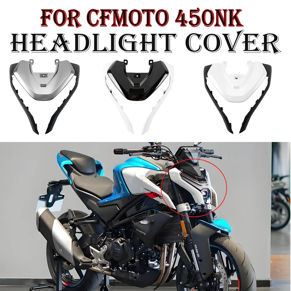 

Оригинальные аксессуары для CFMOTO 450NK NK 450 CF400-7, защита фары в сборе, защитная пластина, накладка