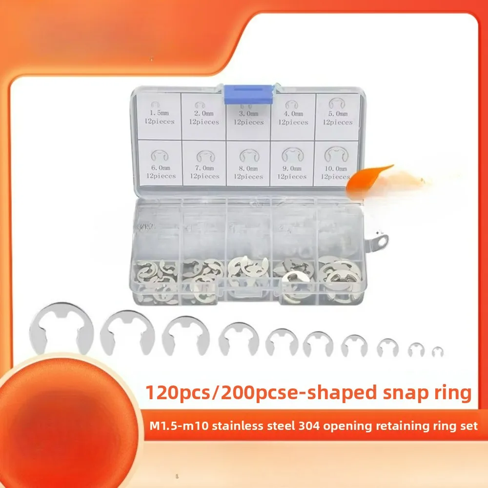 120pcs/200pcs M1.5-M10 304 Stainless Steel Split Rings & E-Clips – Assortment Set for Shafts Machinery DIY Home Repairs