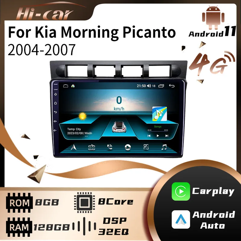 

2 Din Android стерео для Kia Morning Picanto 2004-2007 WIFI GPS автомобильный радиоприемник навигация мультимедийный плеер головное устройство Авторадио Авто