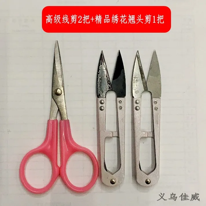 

Ribao брендовые ножницы для обрезки ткани, весенние ножницы, ножницы для вышивания, маленькие ножницы, Zhuoning Boutique, вышивка Sci