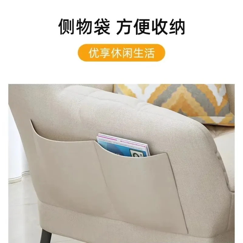 Home Computer Chair, Dormitory Lazy  College Student  Stool, Bedroom for Girls To Comfortably Lie Down