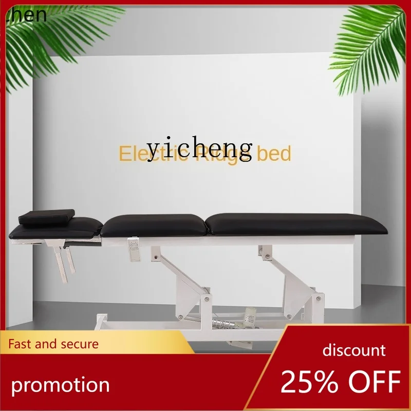 YFY  Electric Spine Shaping  Massage Physiotherapy Massage Facial  Bone Setting  Step Back to