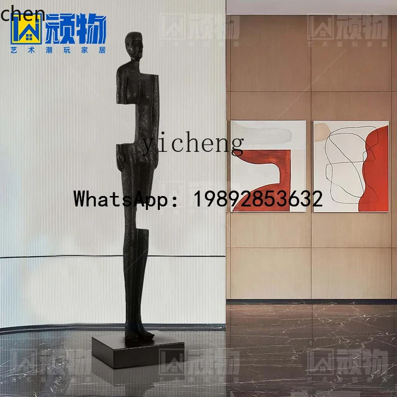 

Креативная абстрактная скульптура YFY, напольное украшение для дома, большой декоративный элемент, аксессуары для дома