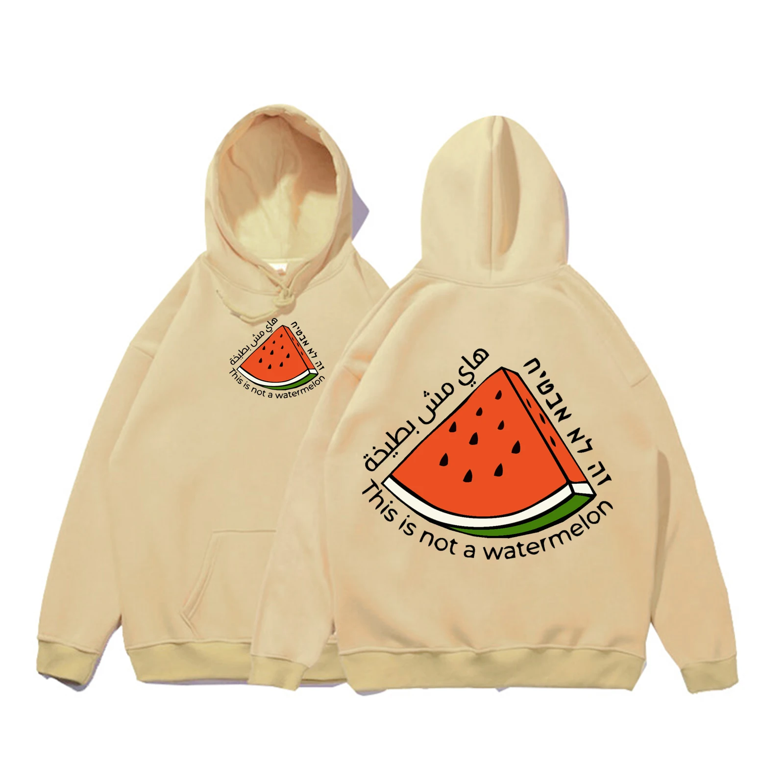 This Is Not A Watermelon Palestine Collection Hoodie Man Woman Harajuku Hip Hop Pullover Tops Streetwear