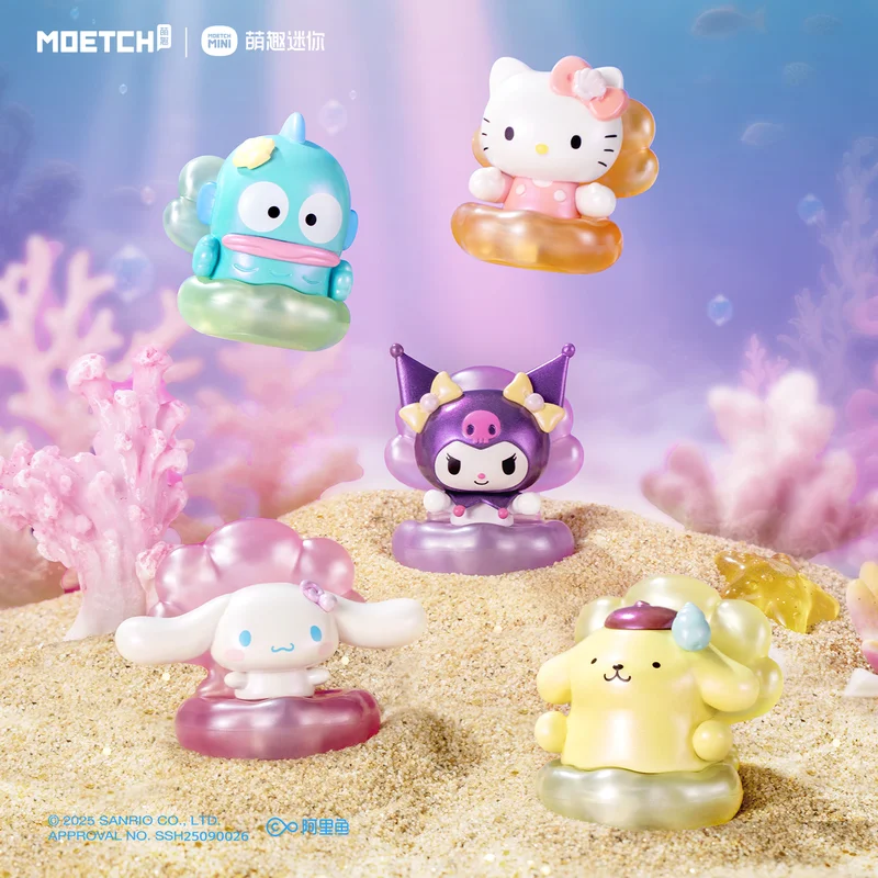 

Anime Hellokitty Kuromi Pearl Shell Bean Series Blind Box Ornament Toy Gradient Workmanship Cute Doll Mystery Box Surprise Gifts