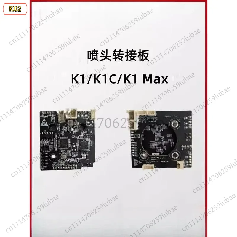 Адаптерная плата сопла LD_TH для 3D-принтеров Creality K1, K1C, K1 Max, CR-6 SE, Ender-3 V3 SE, V3 KE, V3 Plus, запасные части.