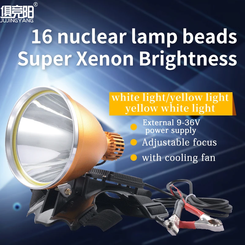 16 core triple light source headlight external 12V headlight LED strong light super bright night fishing light