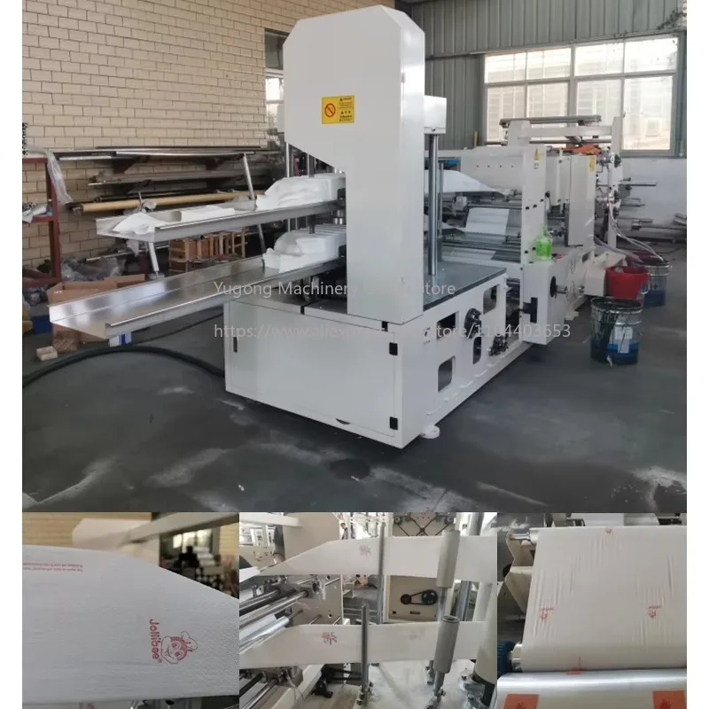 Automatic 1/8 Fold Paper Napkin Making Machine Embossing Serviette Folding Machine for Restaurant