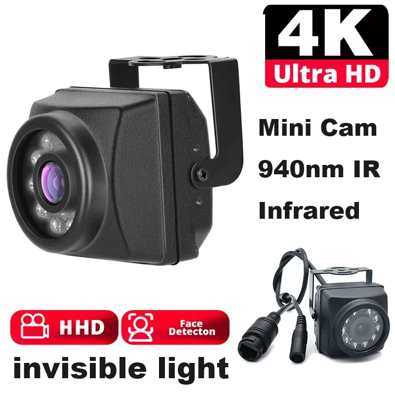 CCTV 8MP 4K IP POE Mini caméra maison IMX415 940nm Invisible IR LED Surveillance de sécurité Cage à 