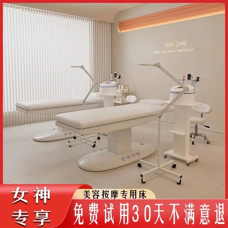 

Electric beauty massage bed Micro-adjustment injection Embroidery eyebrow eyelash Beauty salon Beauty
