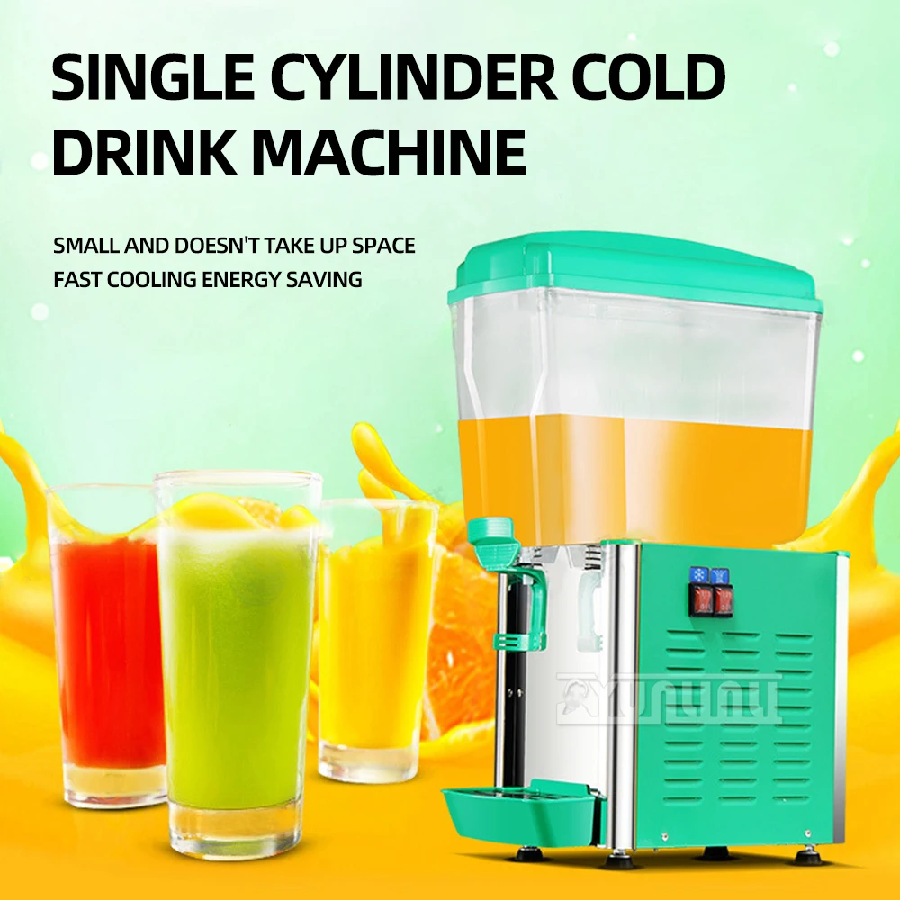 Commercial Single Cylinder Cold Beverage Machine Hot Cold Drinking Water Juice Dispenser Drink Dispenser