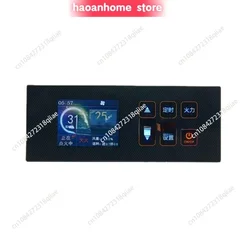 Wifi Internet of Things Pellet Stove Controller
