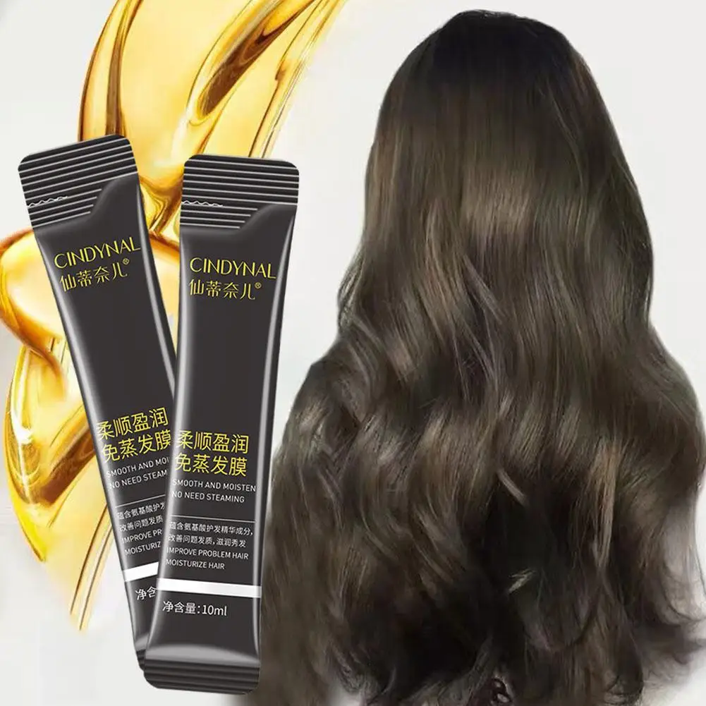 5/10pcs Keratin Magical Straightening Hair Mask 5 Seconds Frizzy Care Nutrition Soft Restore Treatment Repairs Damaged Hair