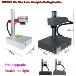 Mini Fiber Laser Marking Cutting Machine for Plastic Metal Engraving 20W 30W Max Optical Fiber Laser Engraver Gold Siver Cutter