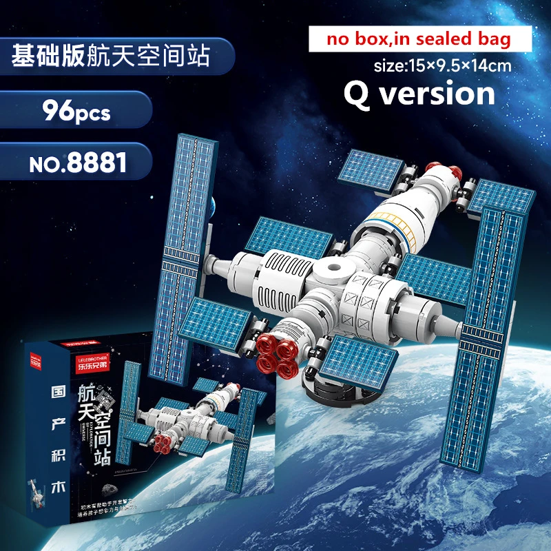 Creative Aerospace Series Building Blocks Space Rocket Craft Launch Center Station Base Set Bricks Toys For Boys Christams Gifts