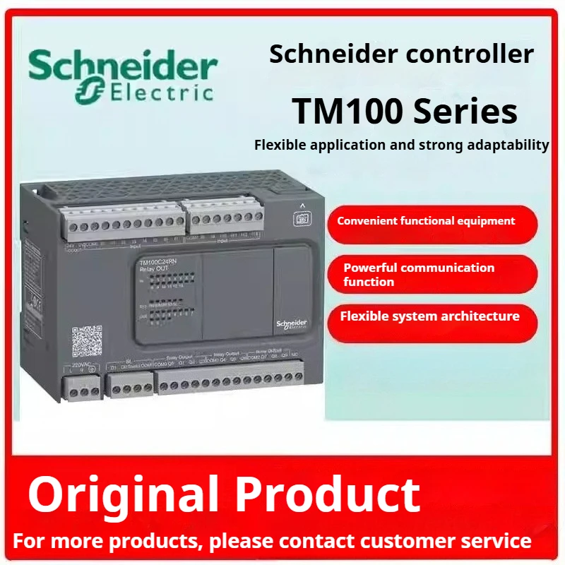 

Контроллер Schneider TM100 Малый ПЛК TM100C16RN TM100C24RN TM100C32RN TM100C40RN VW3A1112
