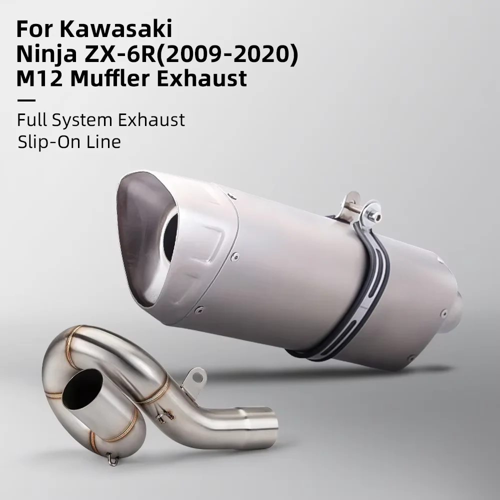 

For Kawasaki ZX6R 2009-2020 Slip On Roundabout Middle Link Pipe Motorcycle Exhaust System Connect 51mm Escape Muffler