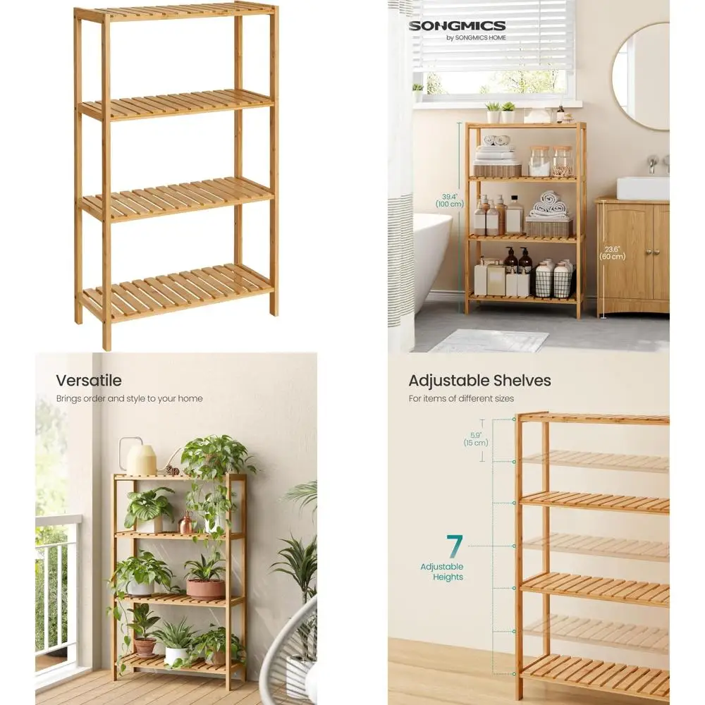 وحدة رفوف من الخيزران متعددة الوظائف مكونة من 4 طبقات لتخزين المنزل في المدخل والحمام وغرفة المعيشة والشرفة والمطبخ والمزيد #1