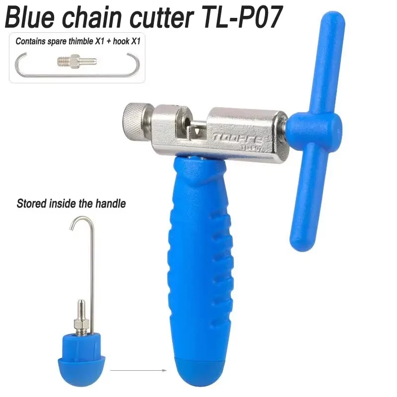 

TOOPRE Bike Chain Cutter Removal Tool High Carbon Steel Cycling Link Breaker Splitter Mountain Road Bicycle Repair Tools