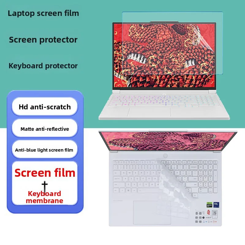 for 16inch Lenovo Legion 7 16IAX10 Gen 10 Keyboard film notebook HD screen film privacy protection anti-peep film Tempered film