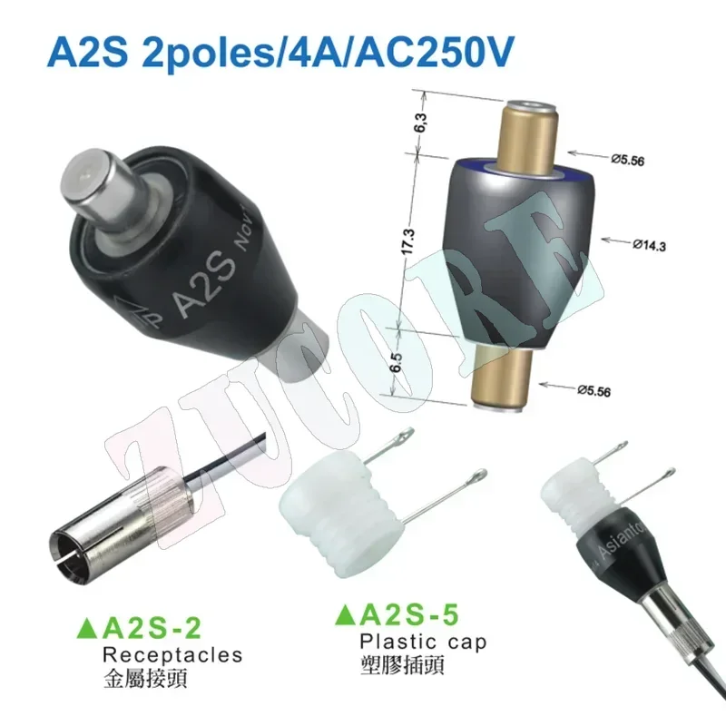 Conductive Slip Ring Taiwan Asiantool A2S  2-way 4A Rotary Joint US MERCOTAC M205