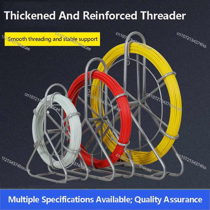 100m/200m Fiberglass Wire Cable Running Rod Duct Electric Cable Push Pullers Reel Wire Cable Running Puller Rod