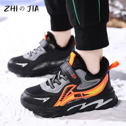 Winter New Children's Cotton Shoes Comfortable Non Slip Outdoor Warm Snowy Walking Sneaker Boys Casual Sports Running Footwear