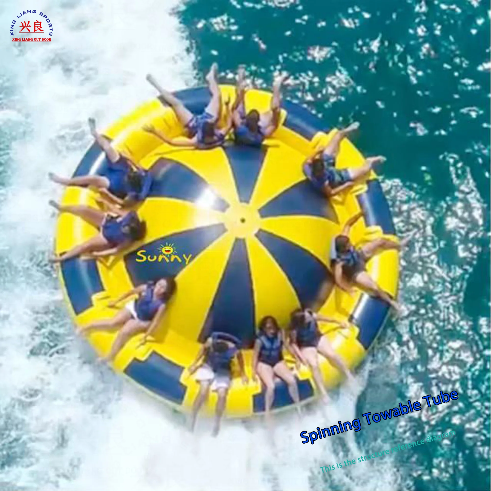 Water Toy Inflatable Disco Boat Towable Tube Water Taxi Boat Inflatable Flying Disco Boat for Water Sports