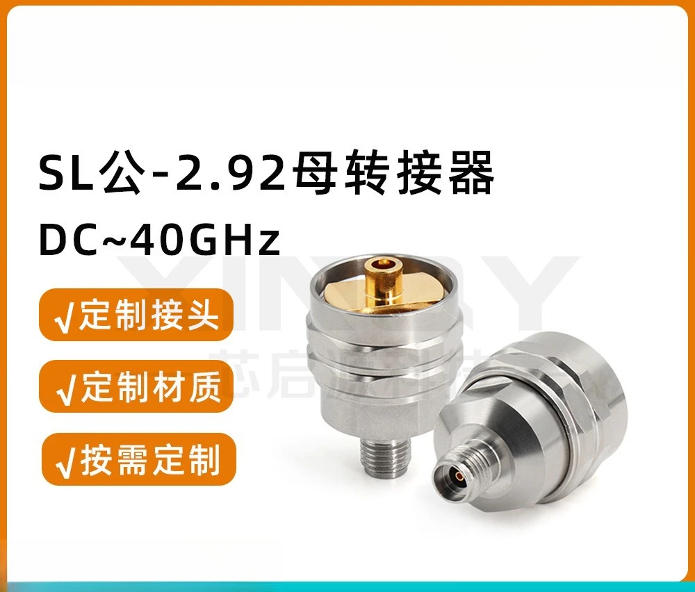 XINQY R & S Rohde & Schwarz Signal Source SL To 2.92mm Adapter, Spectrum Meter FSV Converter