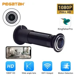 1080P Full HD Door Eye Hole Camera Security 1.7mm Lens Wide Angle FishEye CCTV Network Mini Peephole Door Wifi Cameras P2P ONVIF