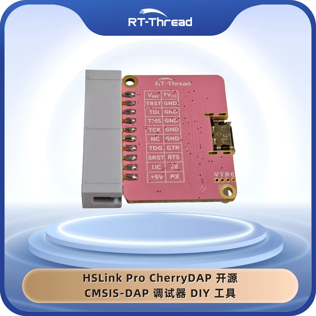 HSLink Pro CherryDAP Open-source CMSIS-DAP Debugger DIY Tool