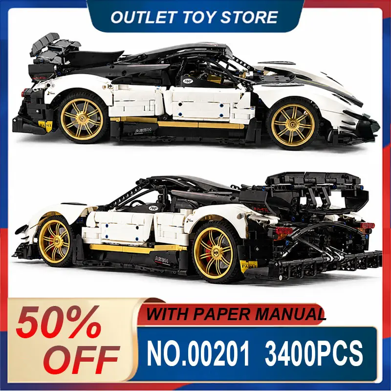 DAILY PETAL BOX 00201 White MOC Supercar Building Blocks Bricks, DIY Assembled Car Model, Gift Option for Hobby Practitioners
